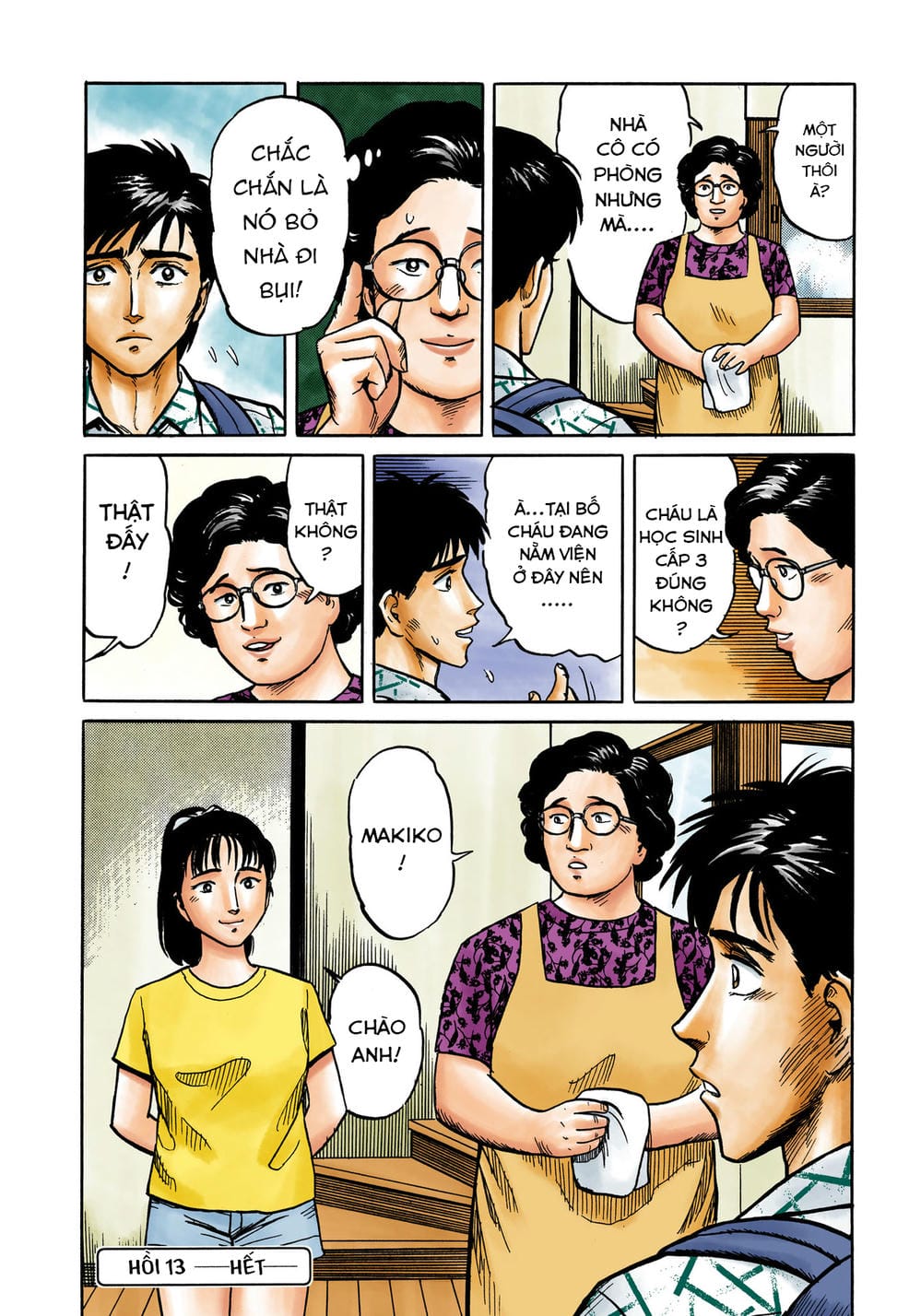 Truyện Tranh Ký Sinh Thú - Paraste trang 7