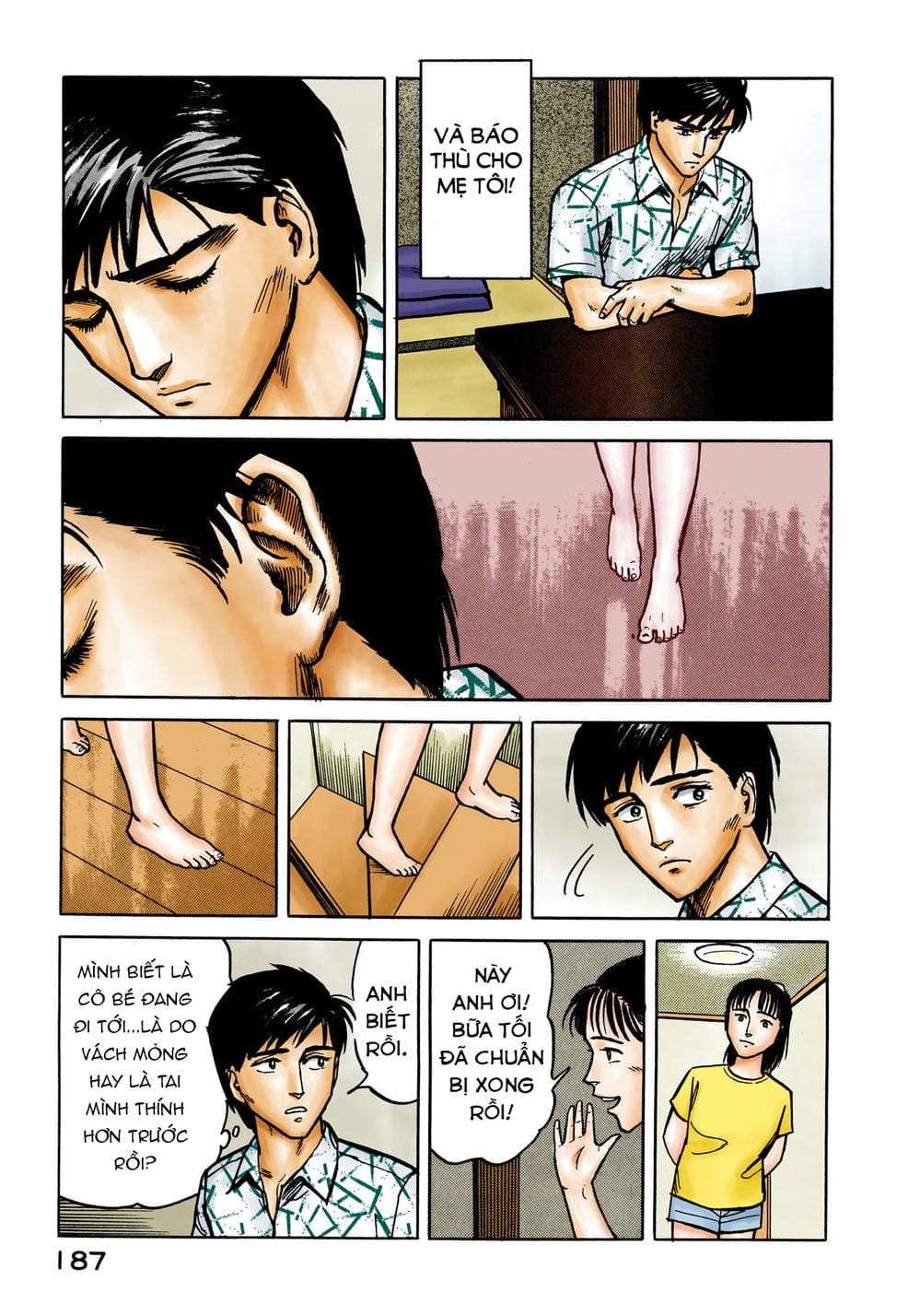 Truyện Tranh Ký Sinh Thú - Paraste trang 7