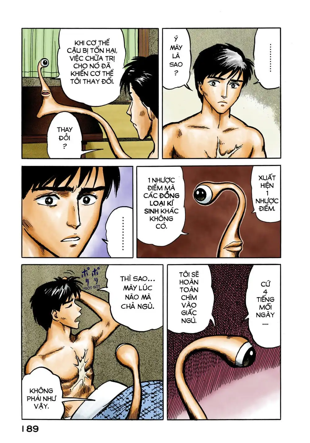 Truyện Tranh Ký Sinh Thú - Paraste trang 7