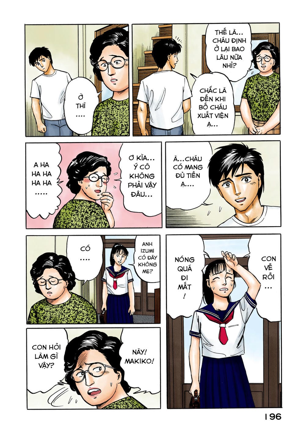 Truyện Tranh Ký Sinh Thú - Paraste trang 7