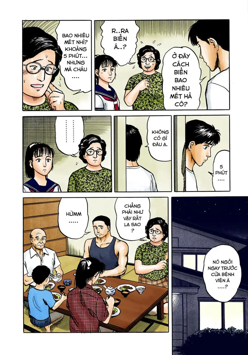 Truyện Tranh Ký Sinh Thú - Paraste trang 7