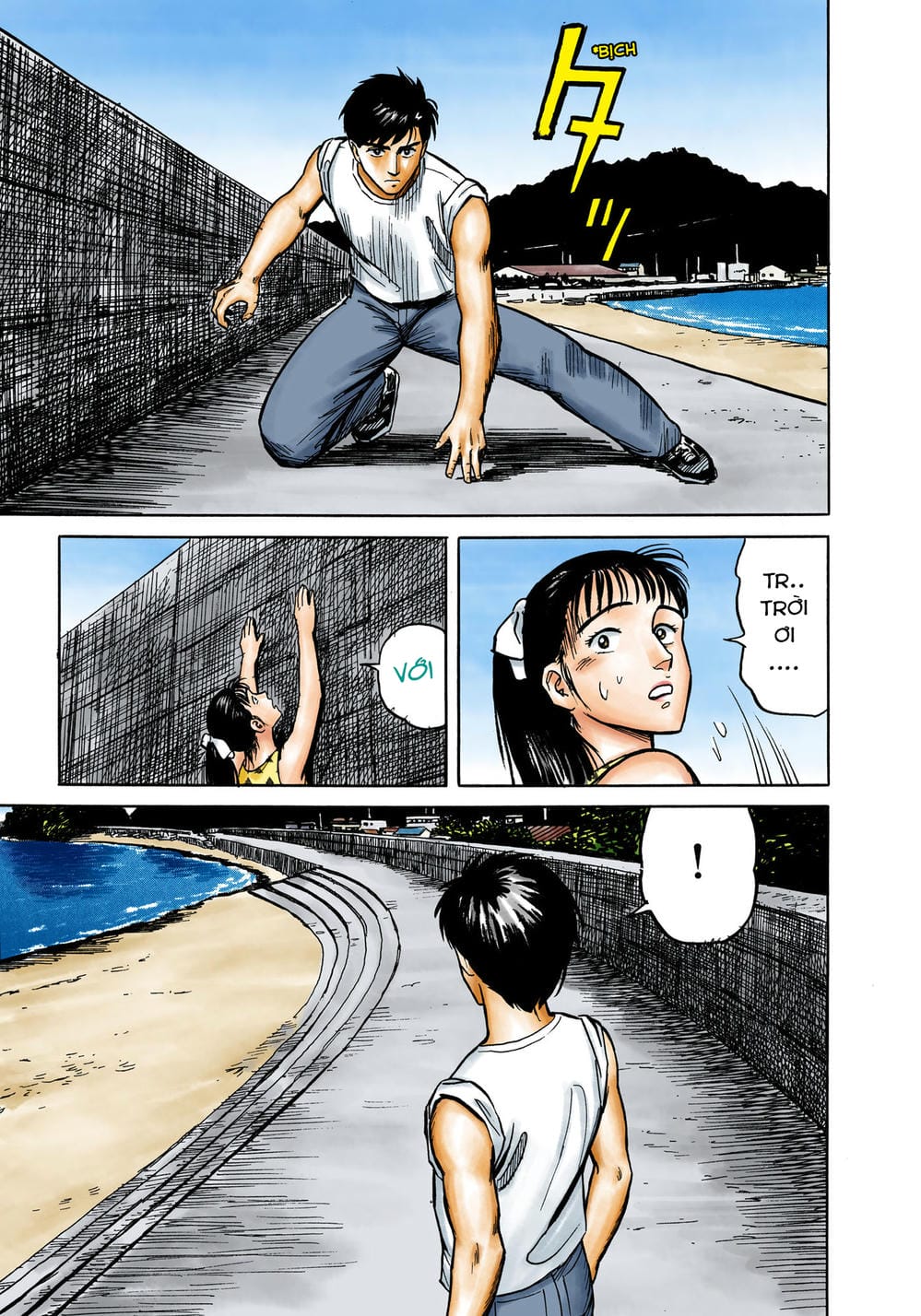 Truyện Tranh Ký Sinh Thú - Paraste trang 7