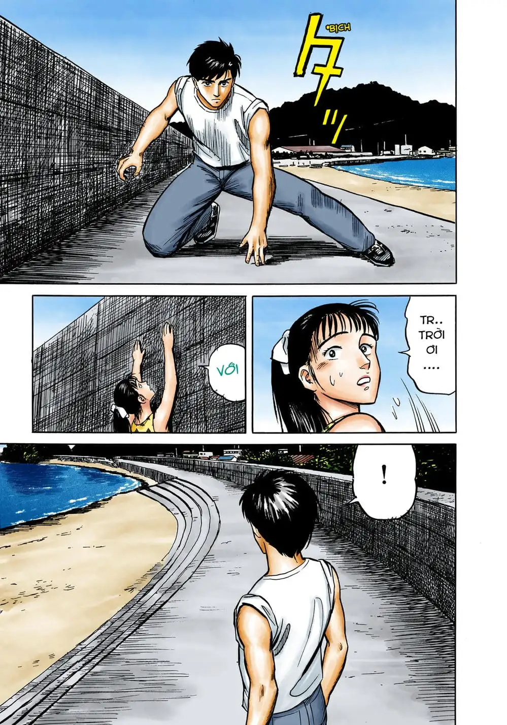 Truyện Tranh Ký Sinh Thú - Paraste trang 7