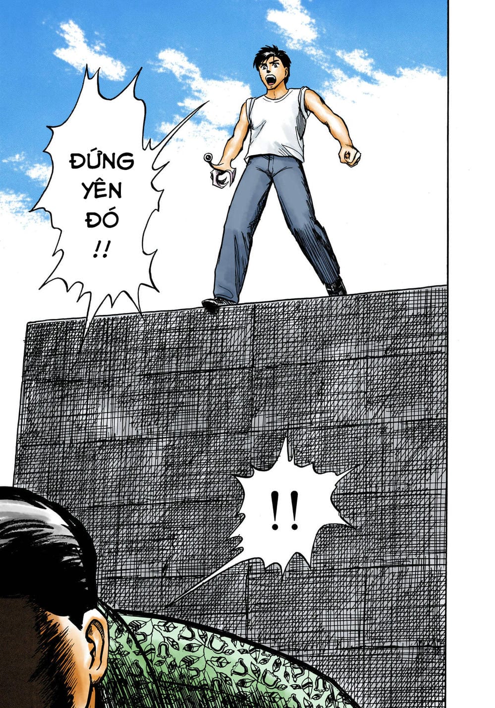 Truyện Tranh Ký Sinh Thú - Paraste trang 7