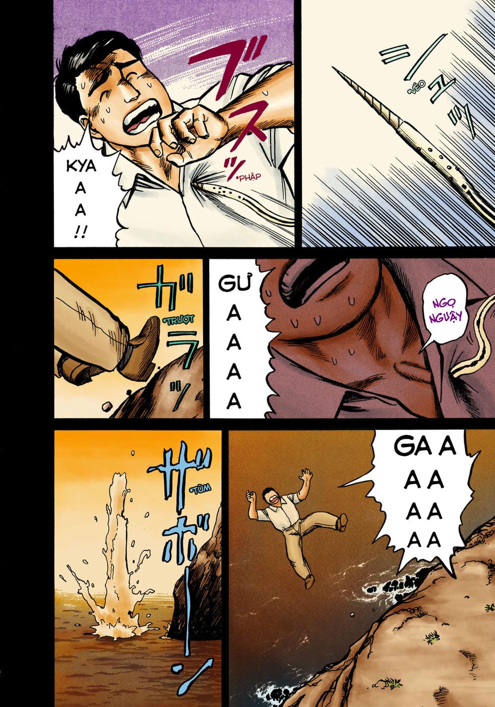 Truyện Tranh Ký Sinh Thú - Paraste trang 7