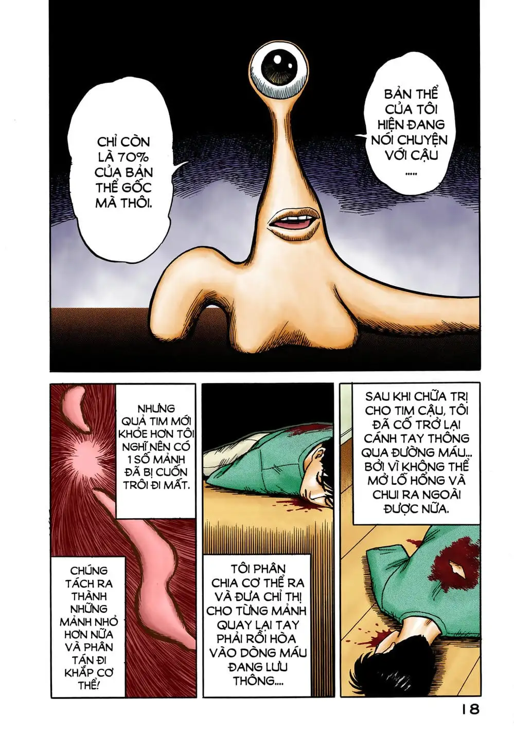 Truyện Tranh Ký Sinh Thú - Paraste trang 7