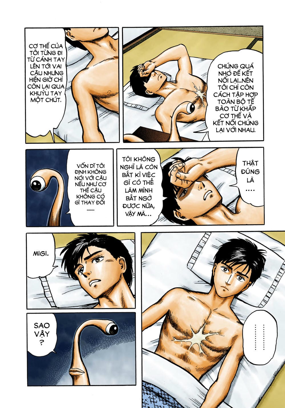Truyện Tranh Ký Sinh Thú - Paraste trang 7