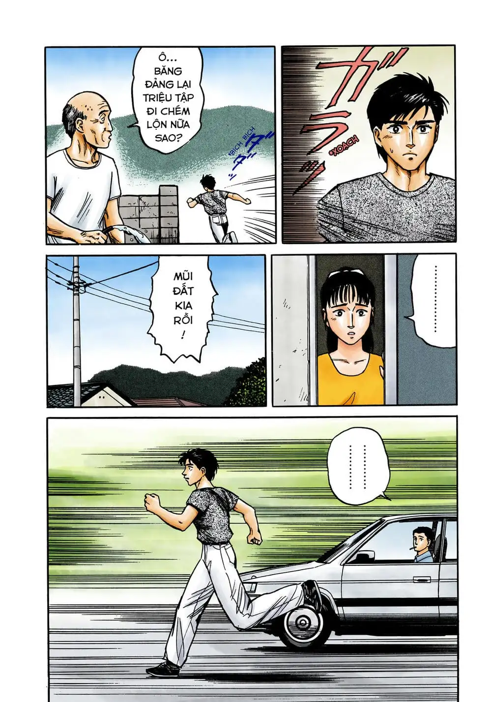 Truyện Tranh Ký Sinh Thú - Paraste trang 7