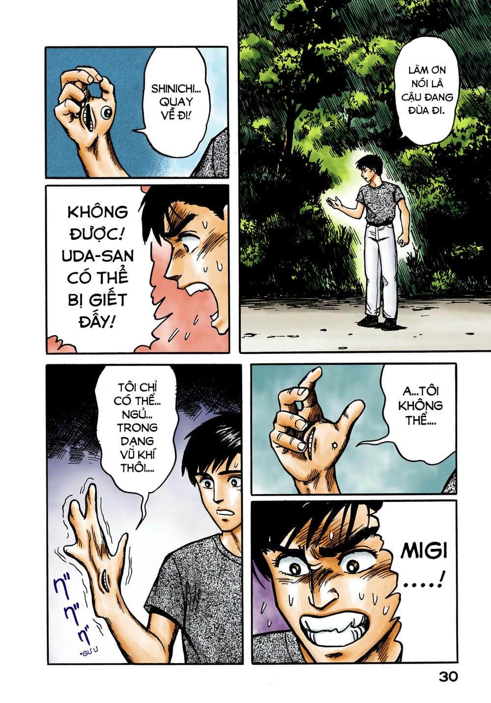 Truyện Tranh Ký Sinh Thú - Paraste trang 7