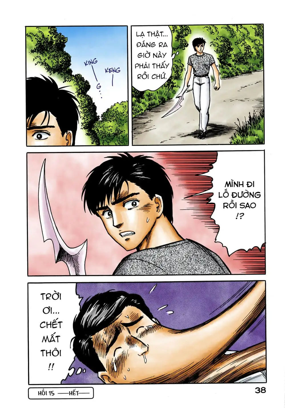 Truyện Tranh Ký Sinh Thú - Paraste trang 7