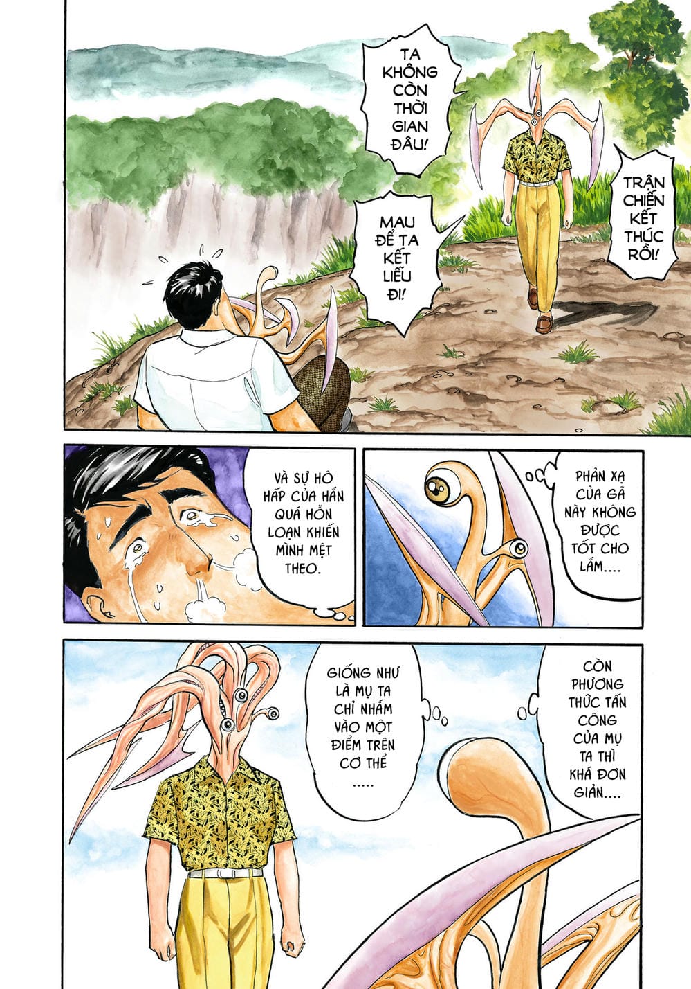 Truyện Tranh Ký Sinh Thú - Paraste trang 7