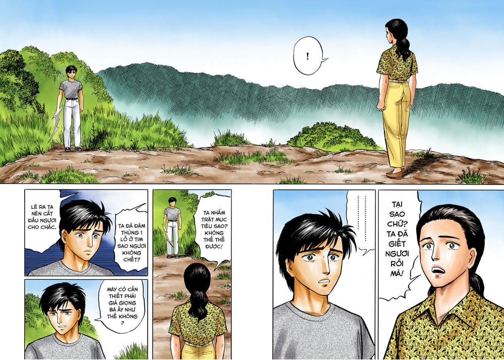 Truyện Tranh Ký Sinh Thú - Paraste trang 7