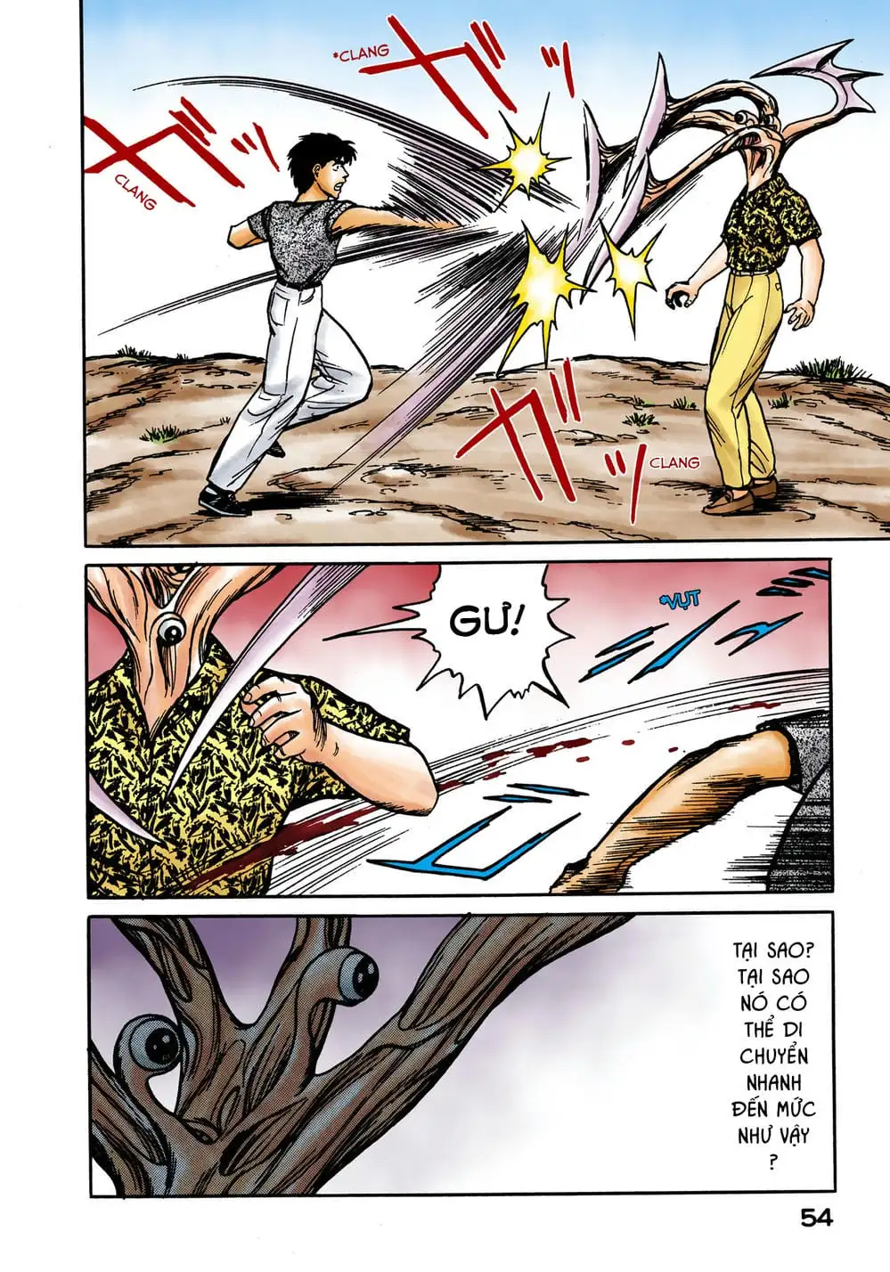 Truyện Tranh Ký Sinh Thú - Paraste trang 7