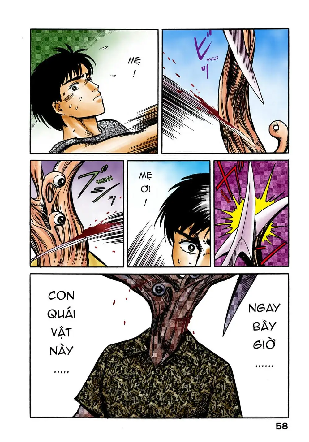 Truyện Tranh Ký Sinh Thú - Paraste trang 7