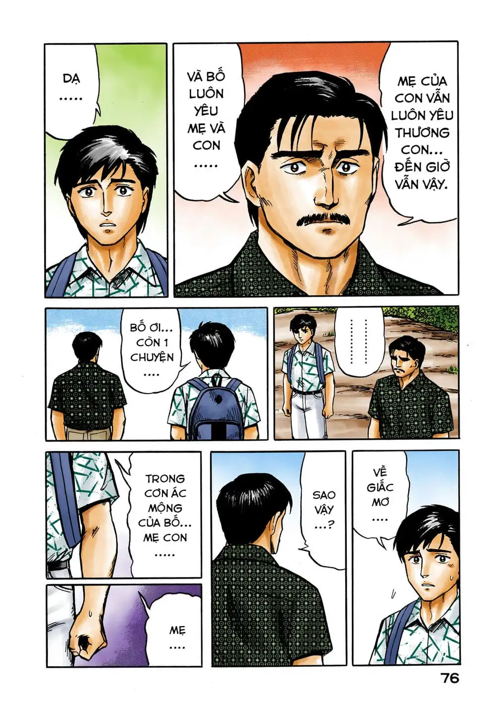 Truyện Tranh Ký Sinh Thú - Paraste trang 7