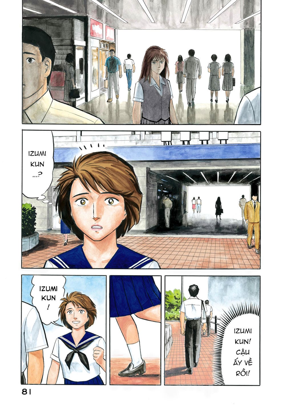 Truyện Tranh Ký Sinh Thú - Paraste trang 7