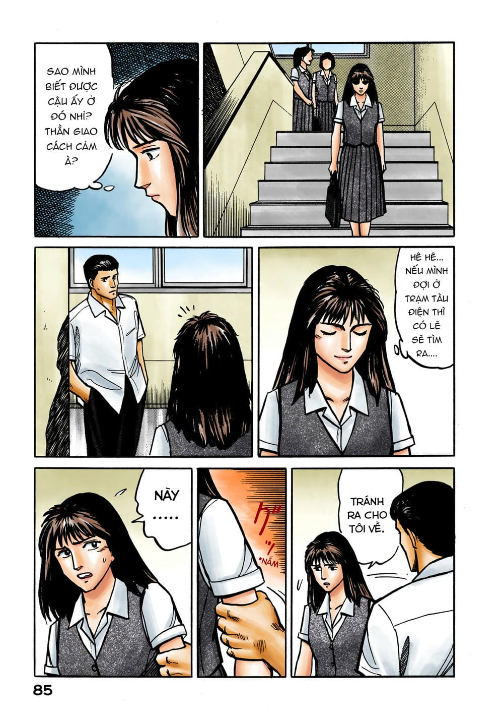 Truyện Tranh Ký Sinh Thú - Paraste trang 7