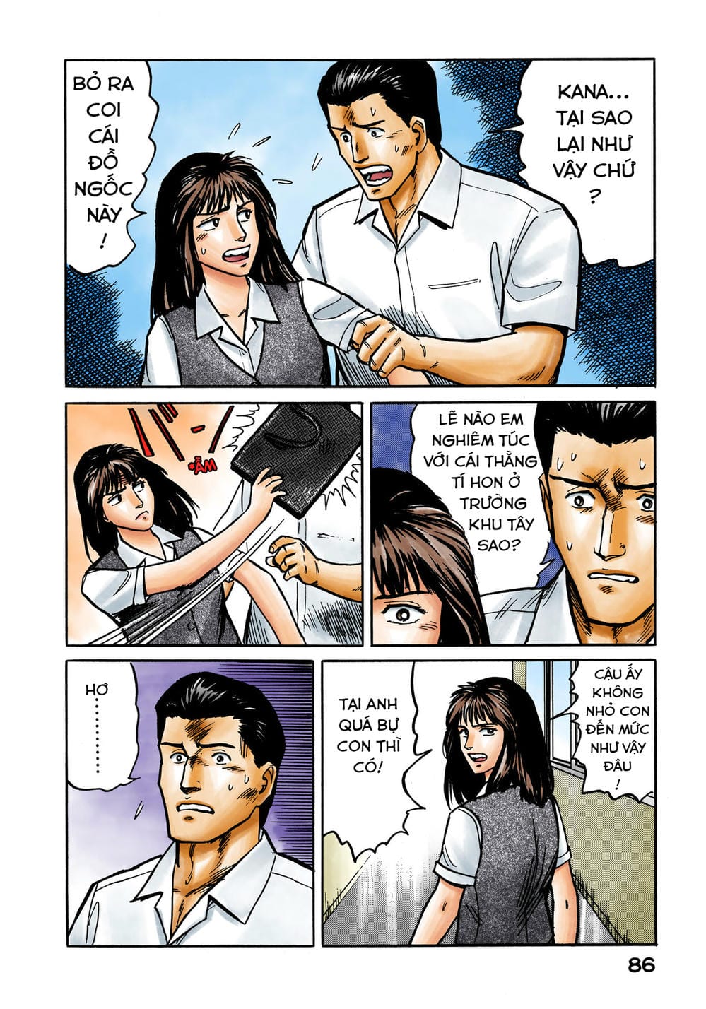 Truyện Tranh Ký Sinh Thú - Paraste trang 7