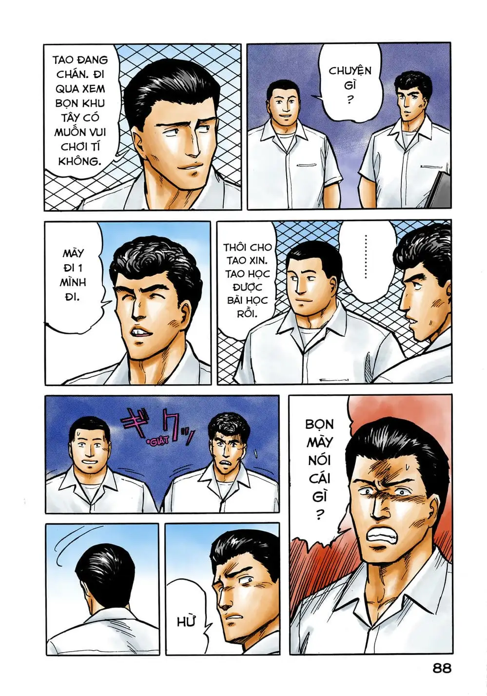 Truyện Tranh Ký Sinh Thú - Paraste trang 7