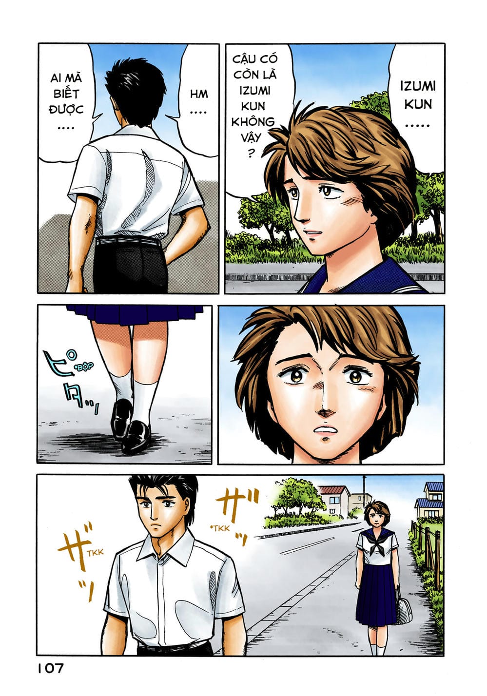 Truyện Tranh Ký Sinh Thú - Paraste trang 7