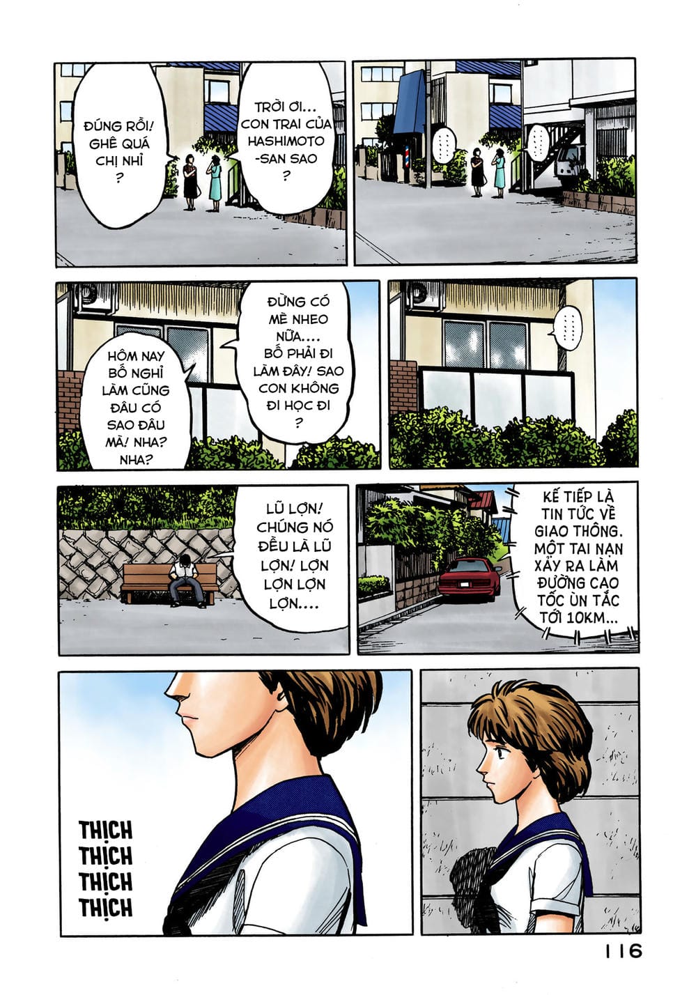 Truyện Tranh Ký Sinh Thú - Paraste trang 7