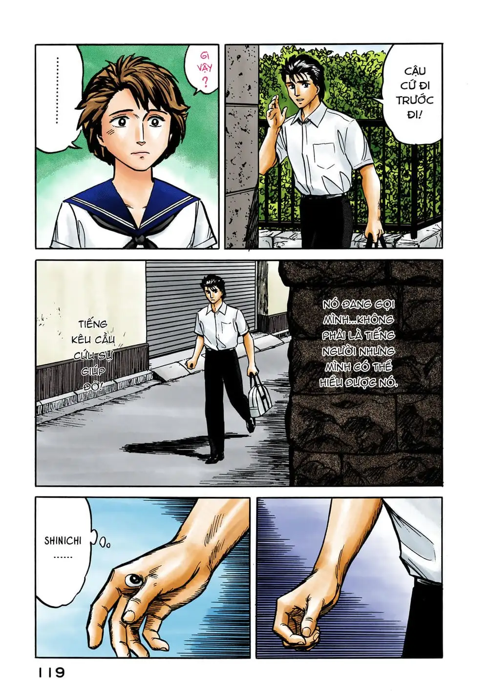 Truyện Tranh Ký Sinh Thú - Paraste trang 7
