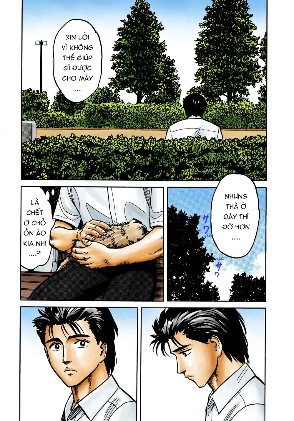 Truyện Tranh Ký Sinh Thú - Paraste trang 7