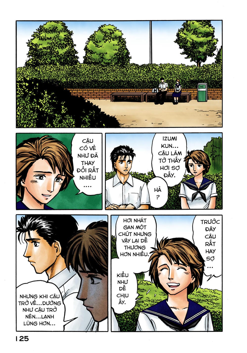 Truyện Tranh Ký Sinh Thú - Paraste trang 7