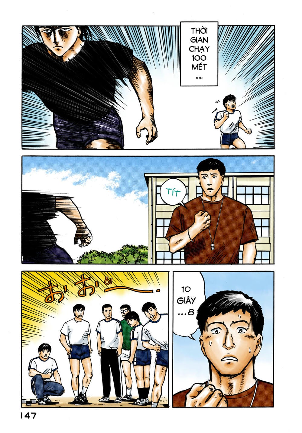 Truyện Tranh Ký Sinh Thú - Paraste trang 7