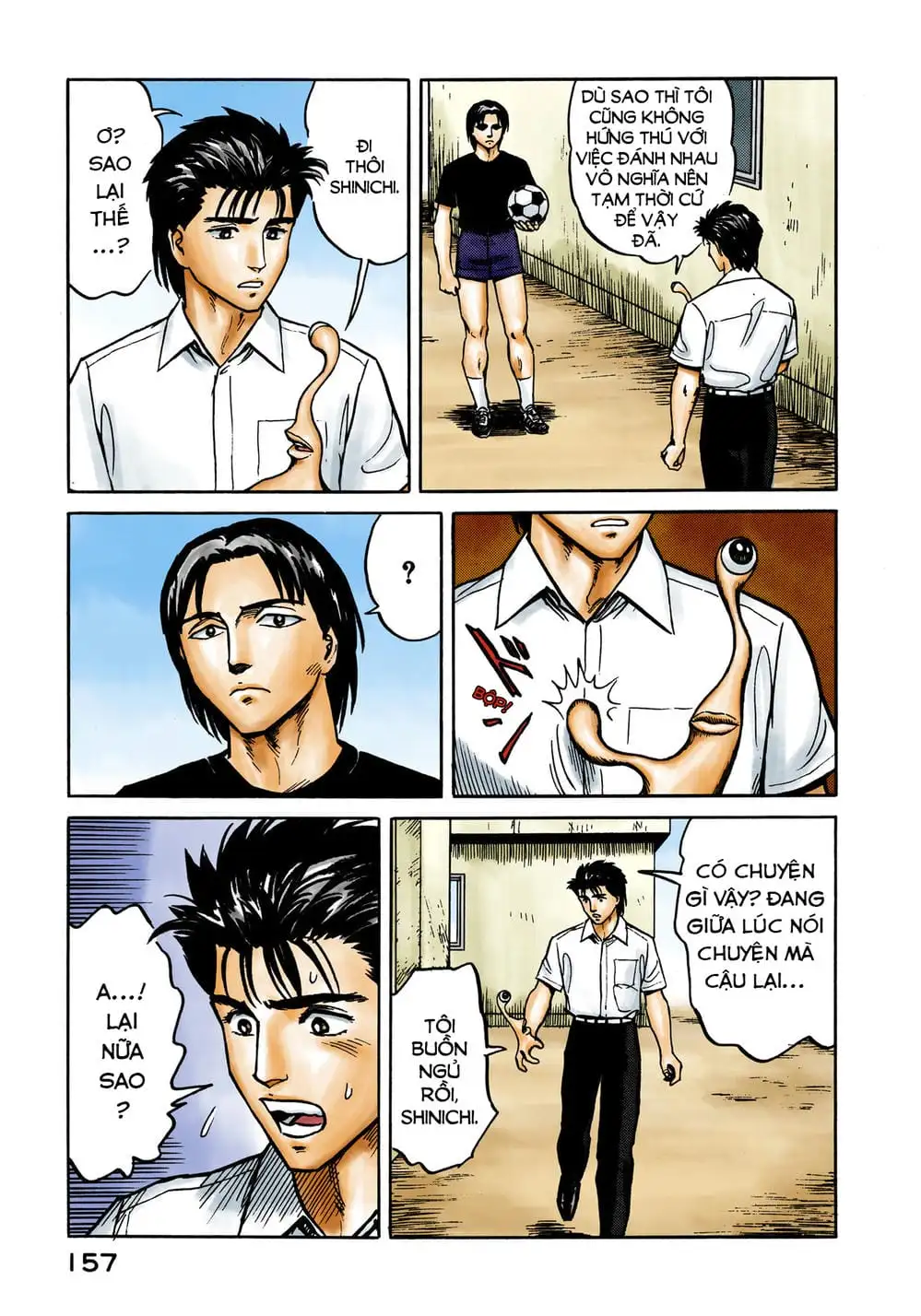 Truyện Tranh Ký Sinh Thú - Paraste trang 7