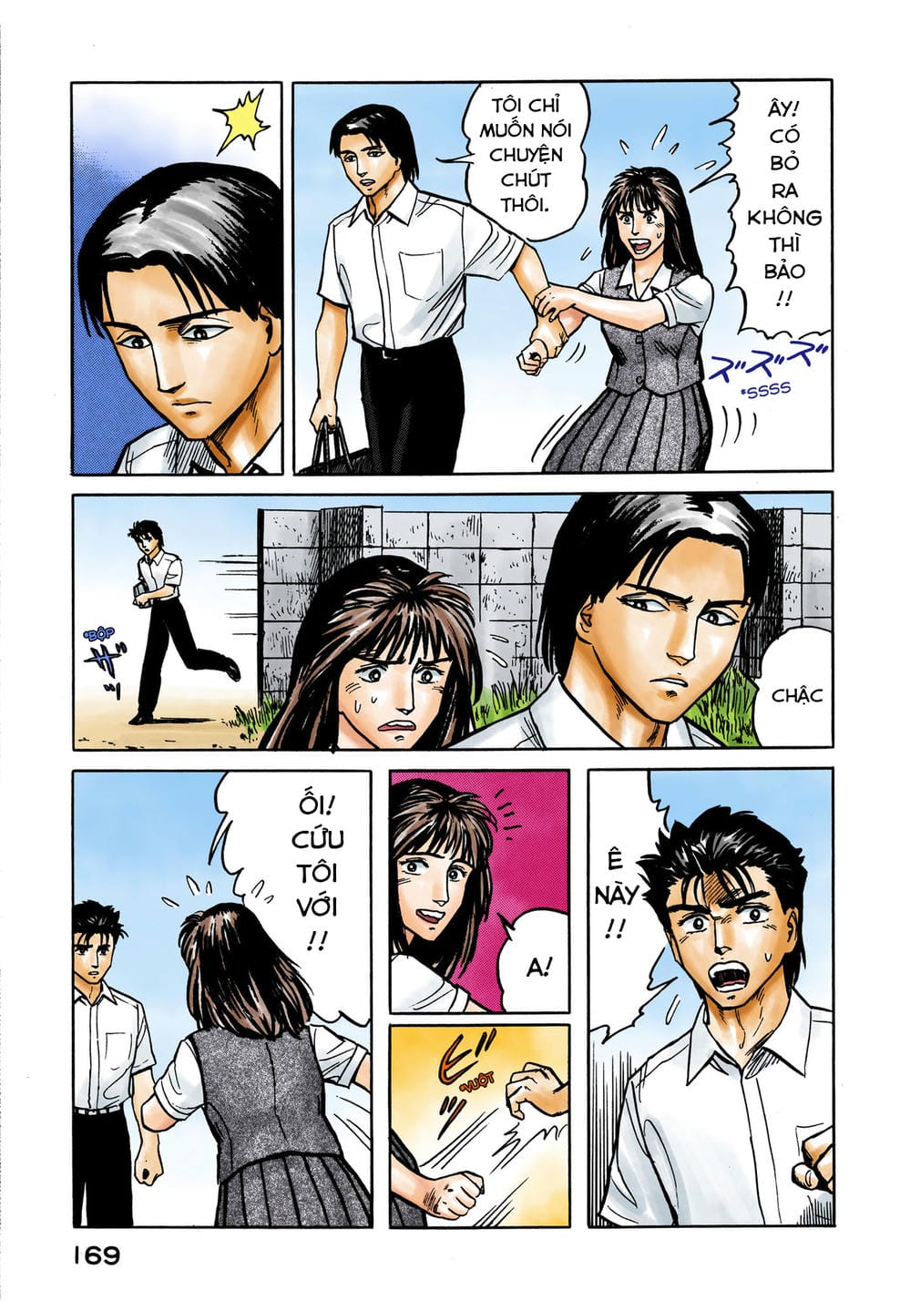 Truyện Tranh Ký Sinh Thú - Paraste trang 7