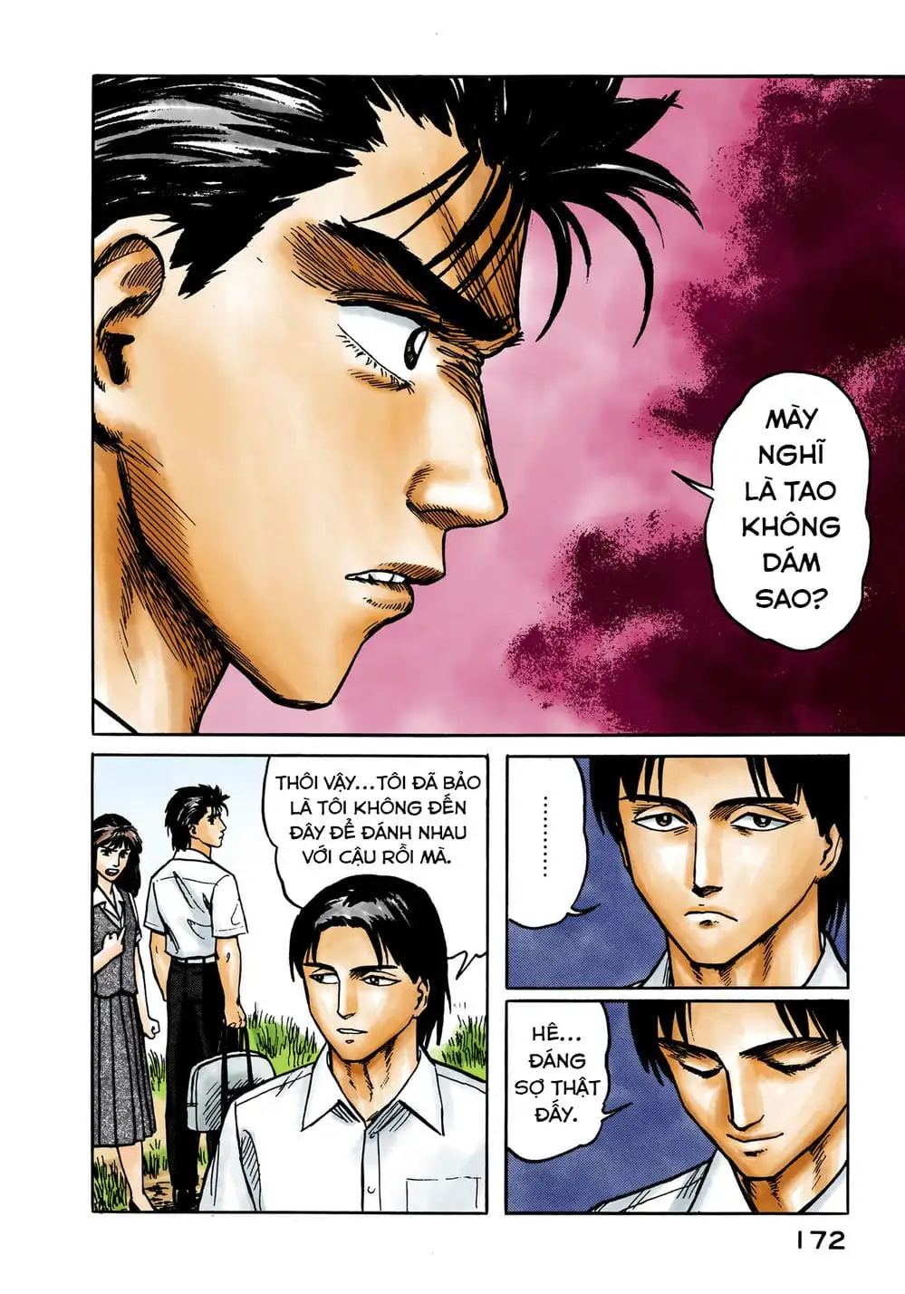 Truyện Tranh Ký Sinh Thú - Paraste trang 7