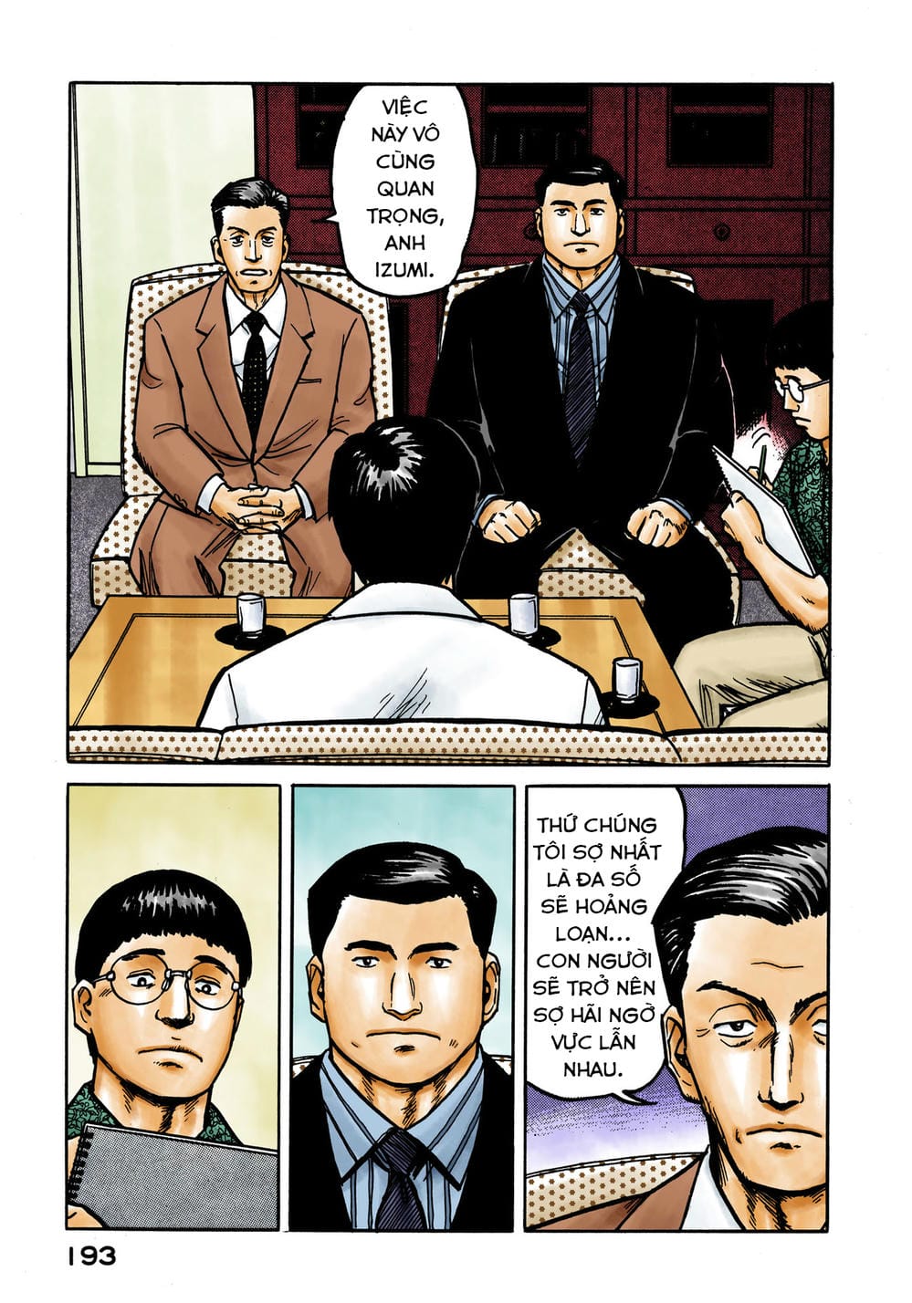 Truyện Tranh Ký Sinh Thú - Paraste trang 7