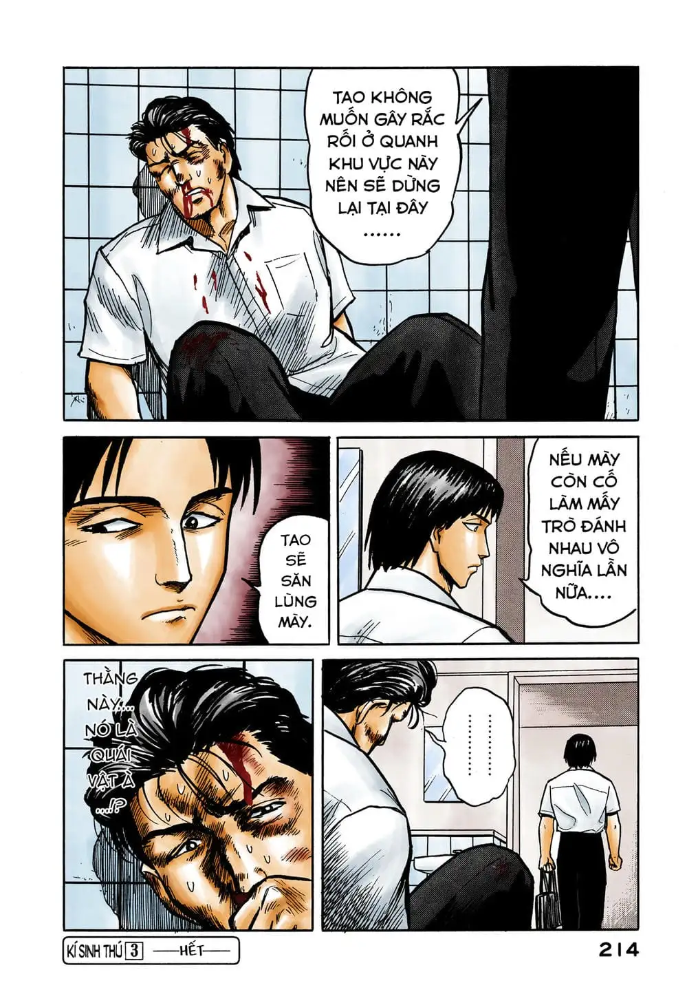 Truyện Tranh Ký Sinh Thú - Paraste trang 7