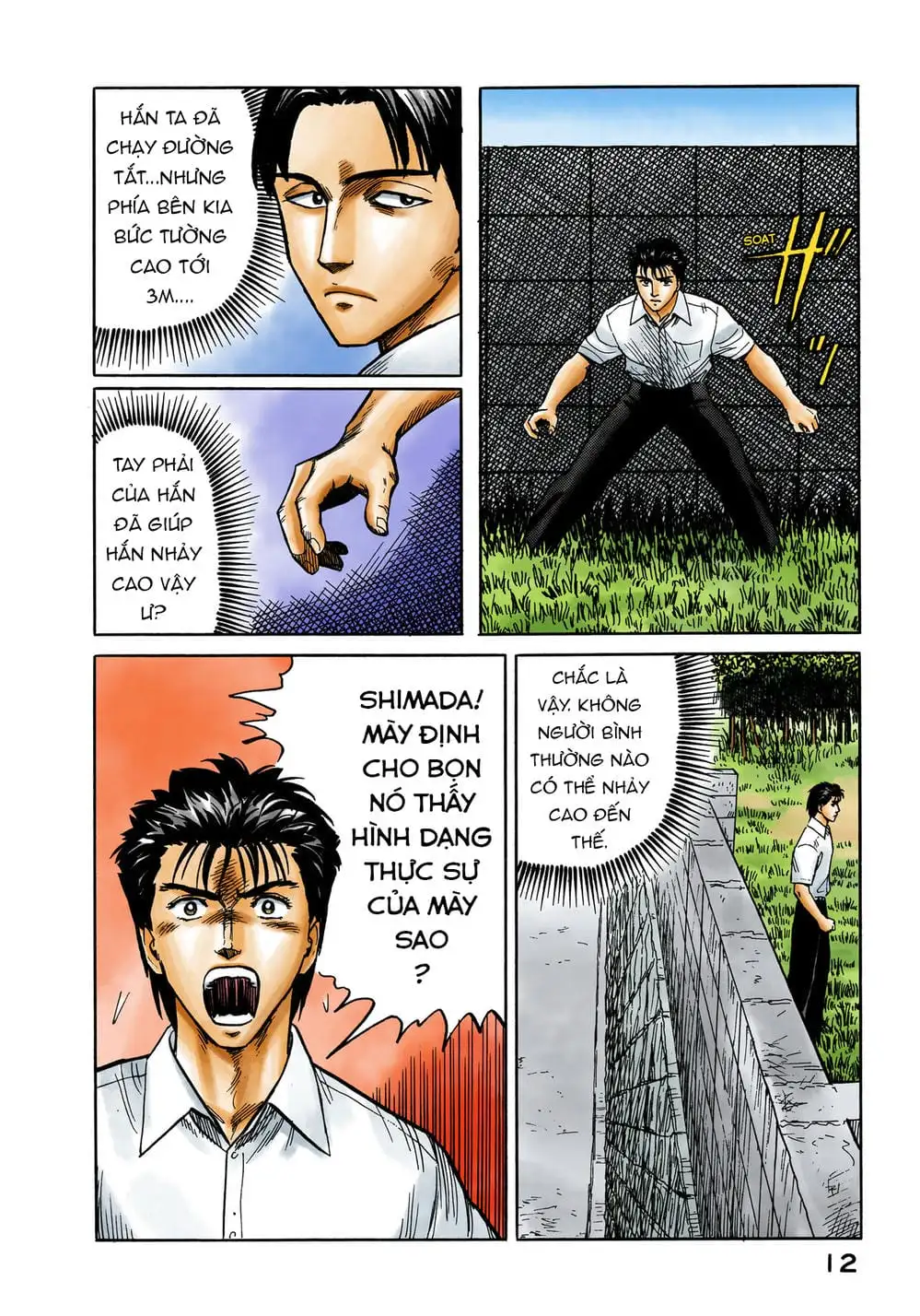 Truyện Tranh Ký Sinh Thú - Paraste trang 7