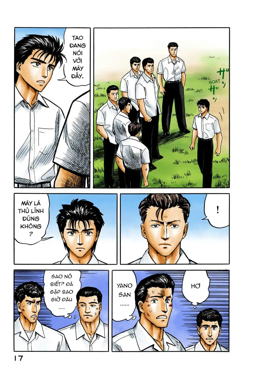 Truyện Tranh Ký Sinh Thú - Paraste trang 7