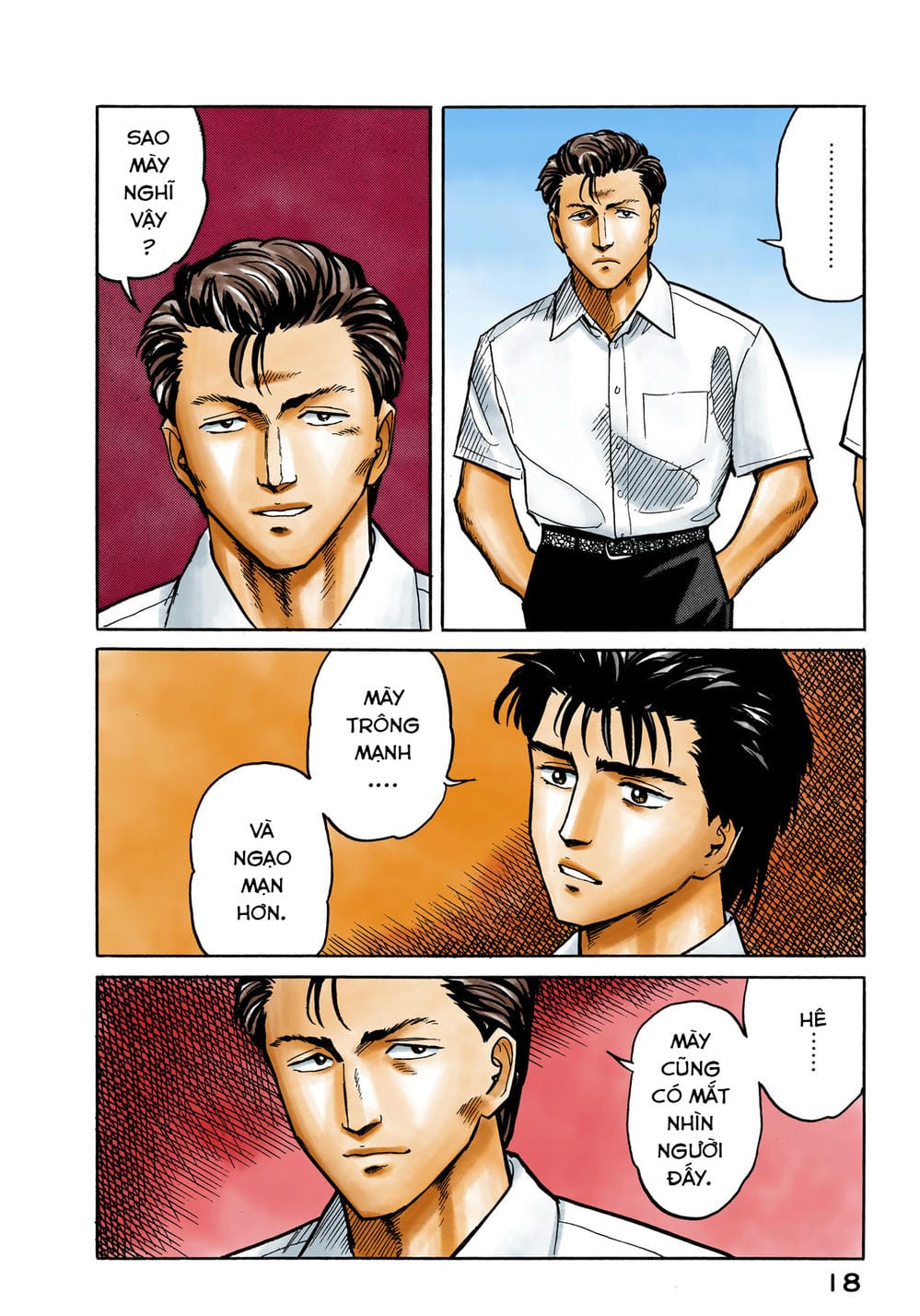 Truyện Tranh Ký Sinh Thú - Paraste trang 7