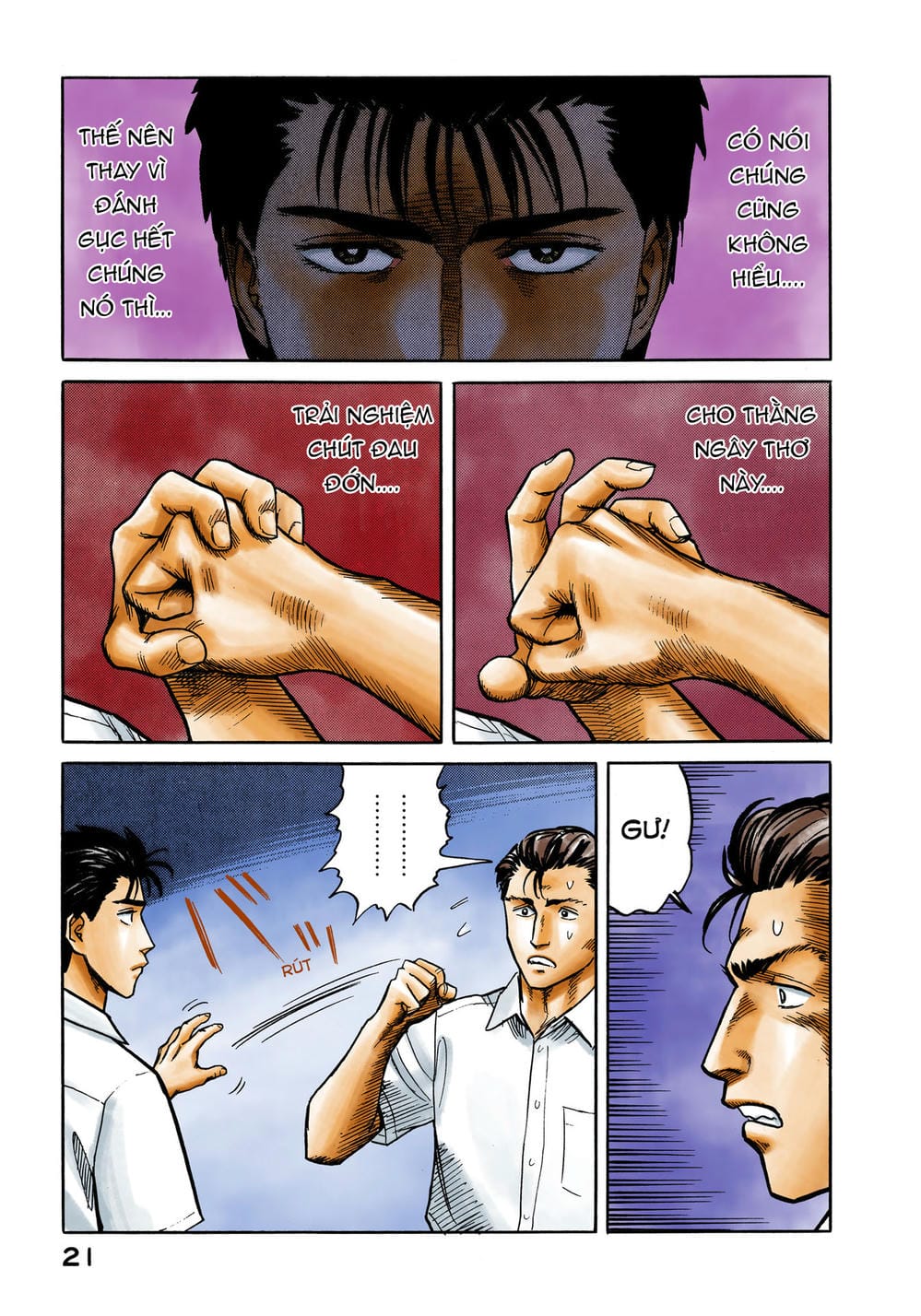 Truyện Tranh Ký Sinh Thú - Paraste trang 7