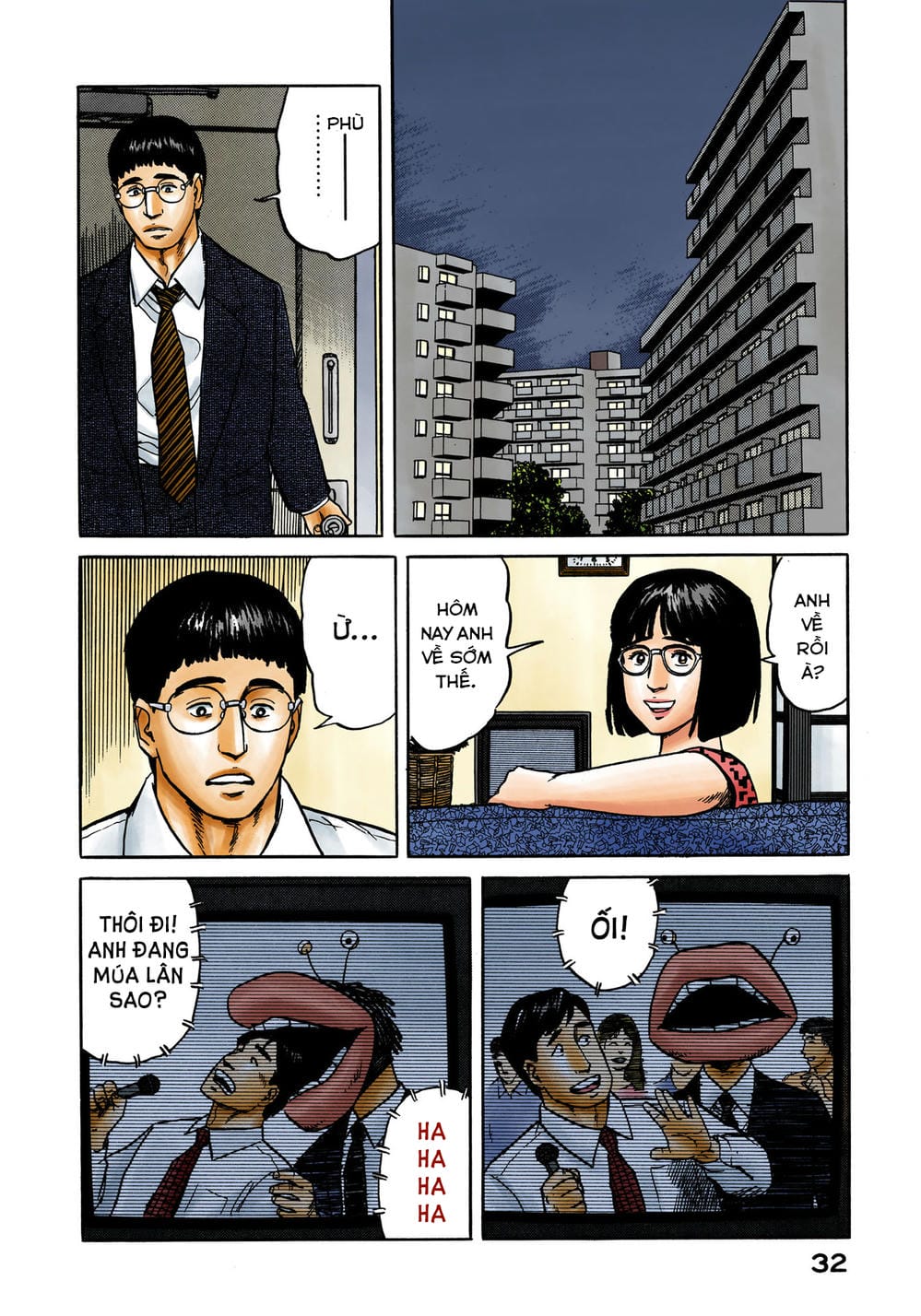 Truyện Tranh Ký Sinh Thú - Paraste trang 7