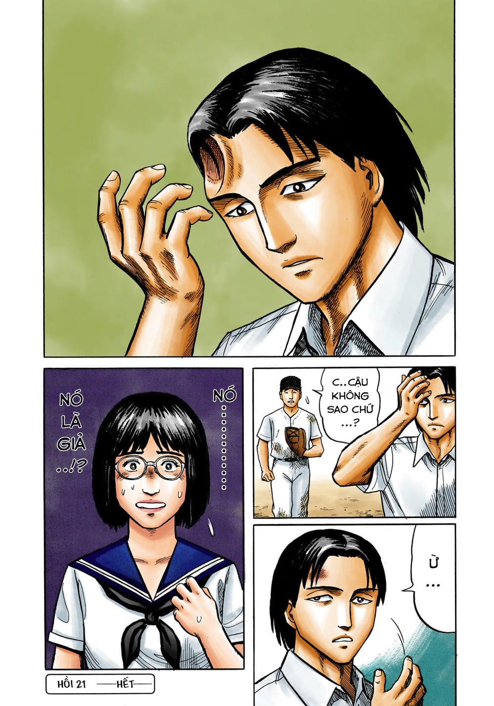 Truyện Tranh Ký Sinh Thú - Paraste trang 7