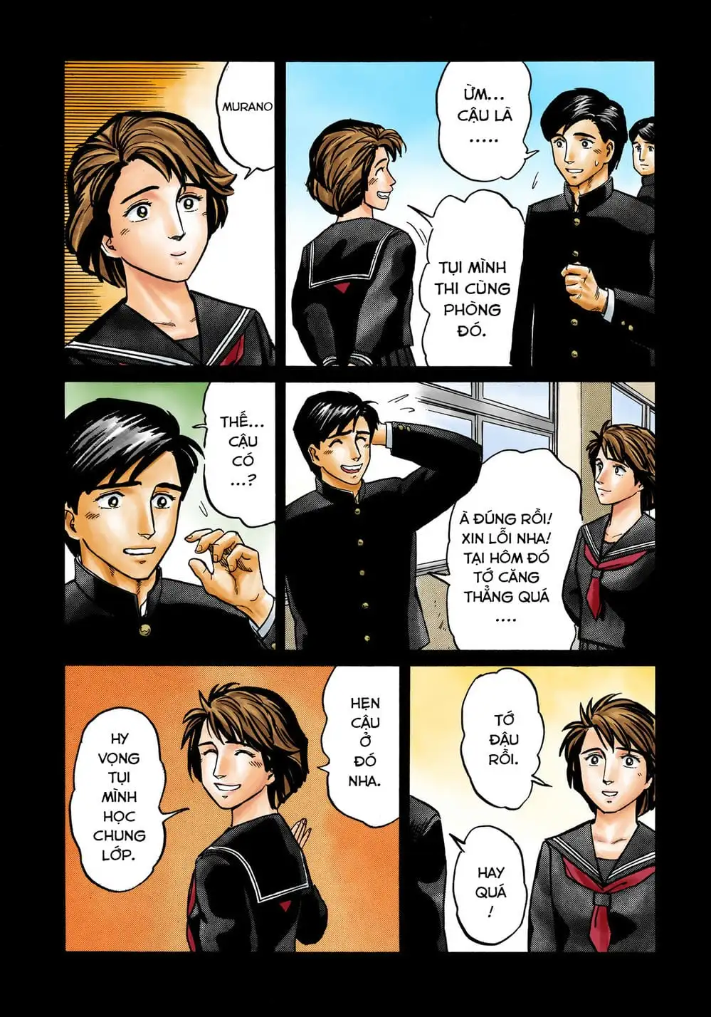 Truyện Tranh Ký Sinh Thú - Paraste trang 7