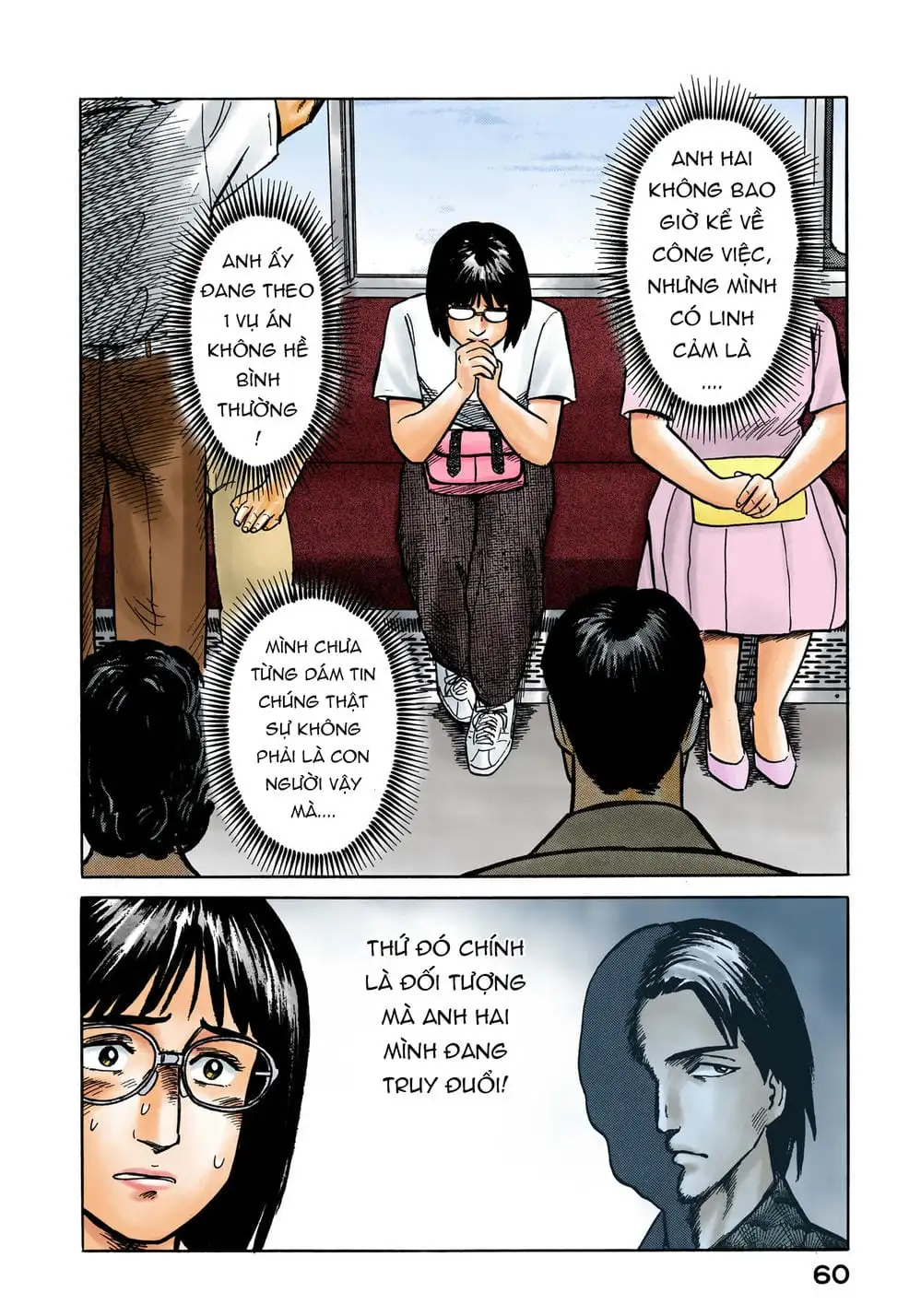 Truyện Tranh Ký Sinh Thú - Paraste trang 7