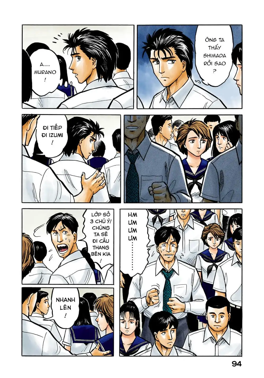 Truyện Tranh Ký Sinh Thú - Paraste trang 7