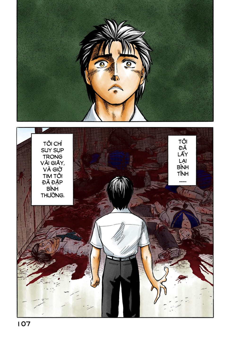 Truyện Tranh Ký Sinh Thú - Paraste trang 7