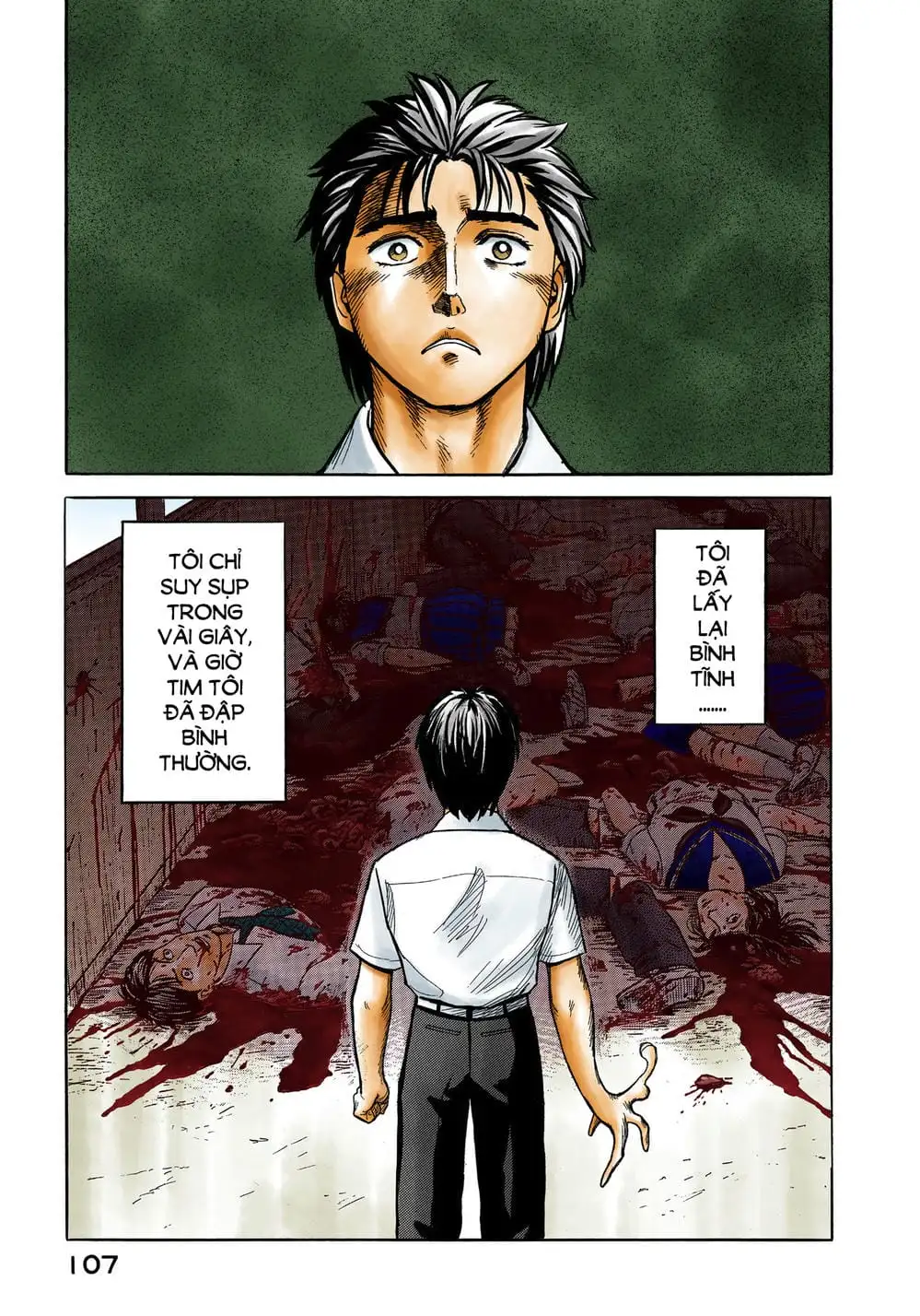 Truyện Tranh Ký Sinh Thú - Paraste trang 7