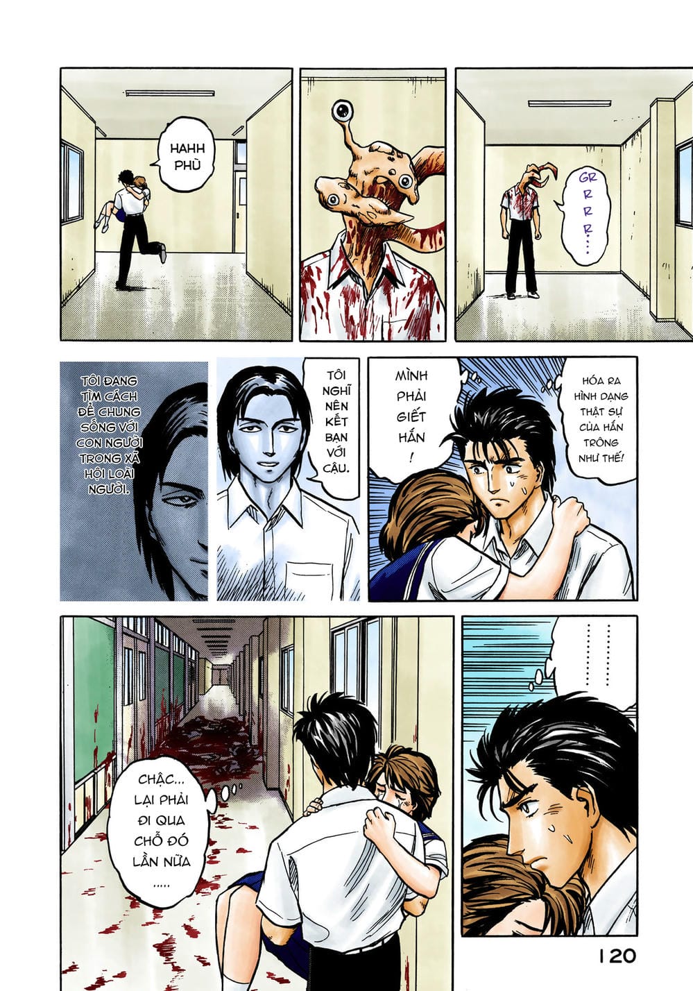 Truyện Tranh Ký Sinh Thú - Paraste trang 7