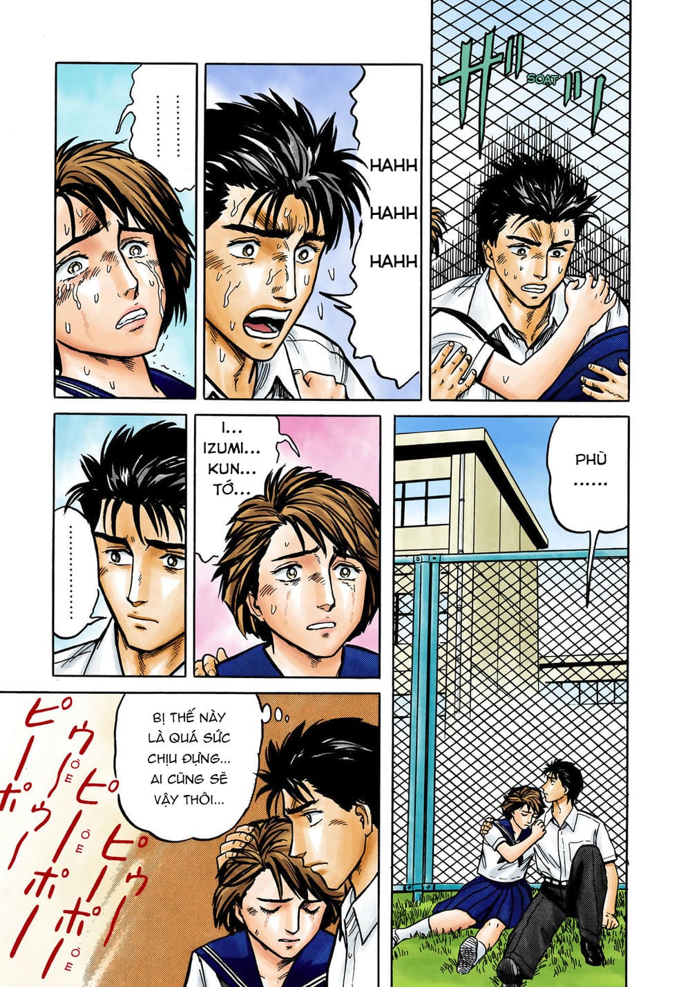 Truyện Tranh Ký Sinh Thú - Paraste trang 7