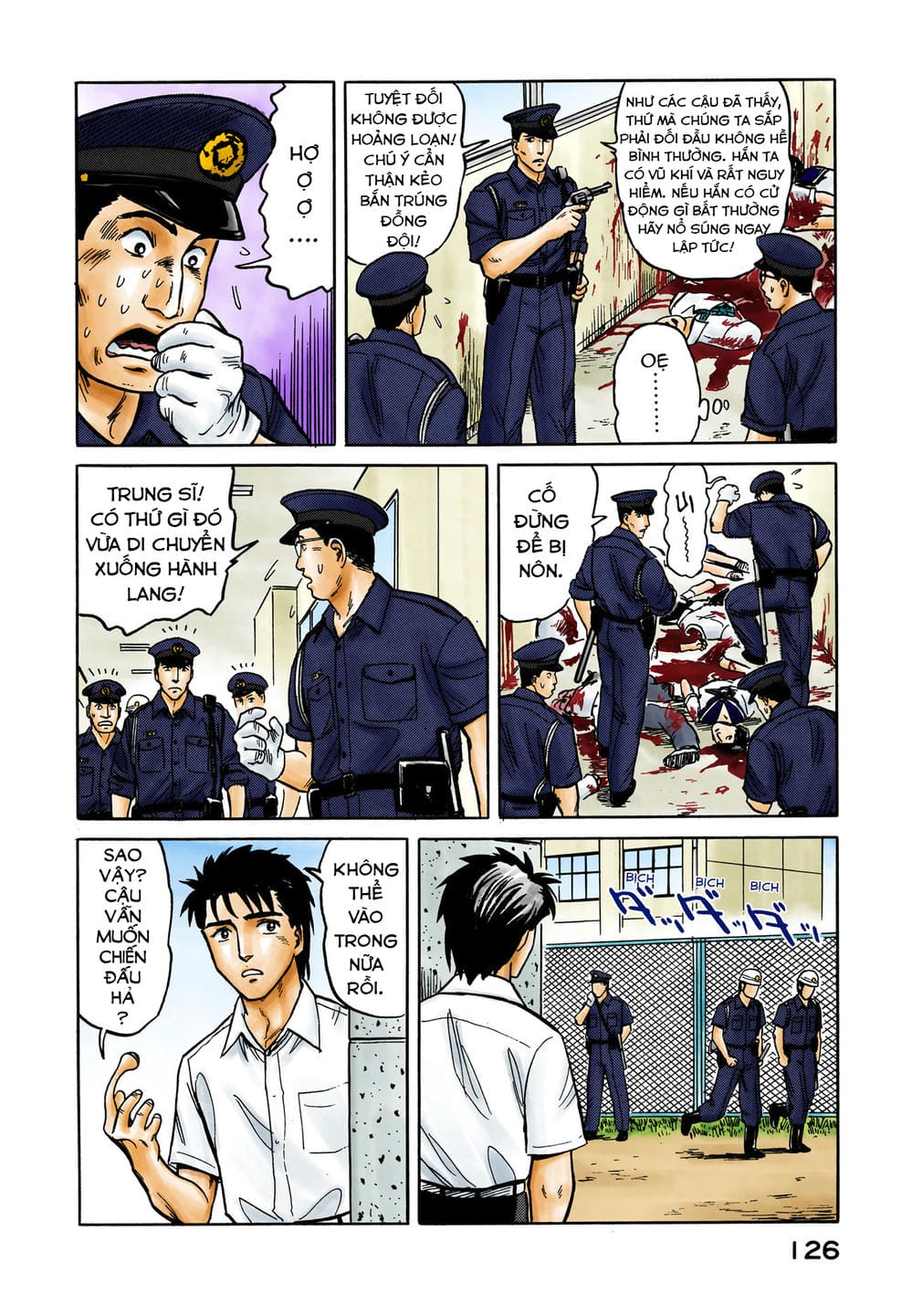 Truyện Tranh Ký Sinh Thú - Paraste trang 7