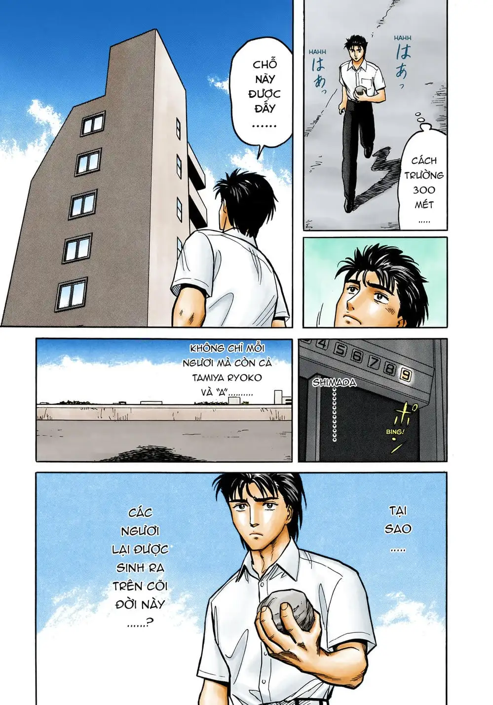 Truyện Tranh Ký Sinh Thú - Paraste trang 7