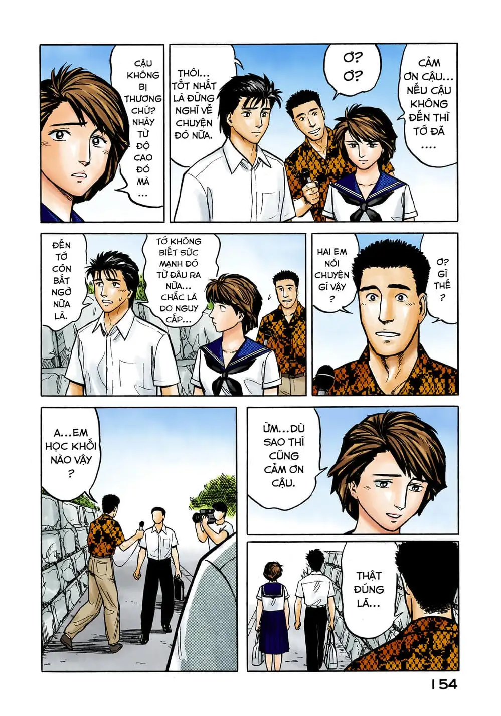 Truyện Tranh Ký Sinh Thú - Paraste trang 7